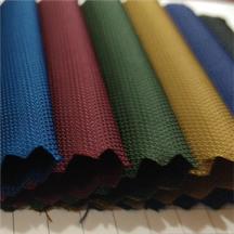 30D rN taffeta waterproof breathable fabric flat swatch