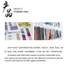 Customized Color Recycled Taffeta PVC Coated Raincoat Fabric Waterproof Fabric