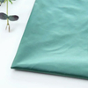 400T 100% Polyester Fabric Pongee - Down Proof, Lightweight