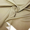 Bird Eye PLA Mesh Fabric Double Side Recycled Knitting - Skin Friendly, Anti-bacterial, Biodegradable for Sportswear
