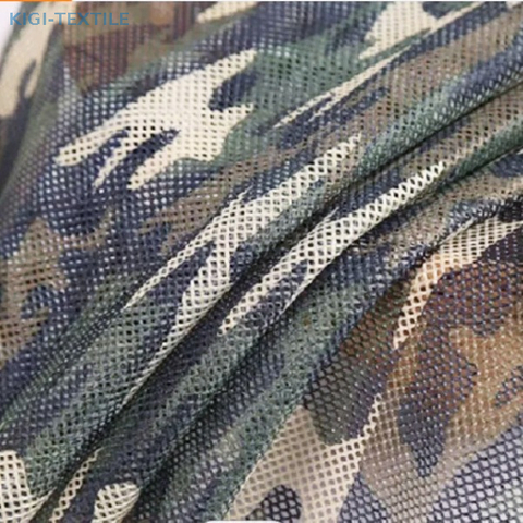 75D rPET camo warp knit mesh 110gsm flat swatch