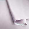 30D Polyester Pongee Vertical Stripe Weave Fabric with Down Proof Membrane - Breathable, Lightweight