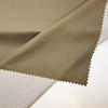 Bird Eye PLA Mesh Fabric Double Side Recycled Knitting - Skin Friendly, Anti-bacterial, Biodegradable for Sportswear