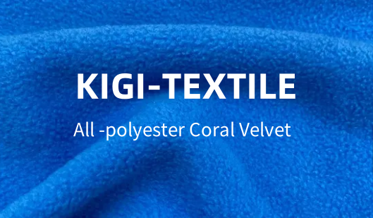 All -polyester Coral Velvet