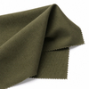 70D+40D recycled N66 nylon mechanical stretch fabric weave close-up forest green